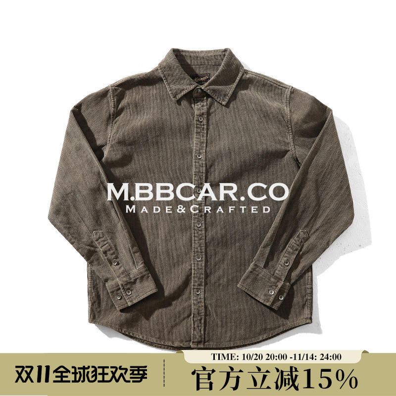 MBBCAR窄幅 灯芯绒系列11W300G基础款三色通勤简约套色重磅衬衫