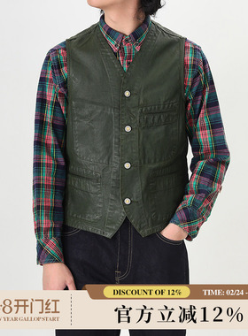 手工PU涂层马甲 防水阿美咔叽赤耳丹宁复古牛仔背心军绿窄幅MMC