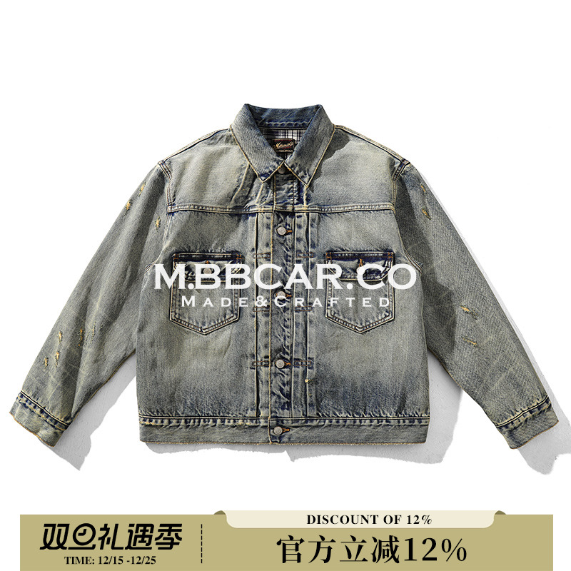MBCBAR窄幅 旧化系列TYPE2二代重工水洗破坏赤耳丹宁格纹牛仔夹克