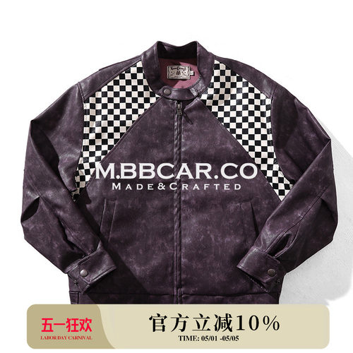 MBBCAR窄幅Used竞速赛车做旧水洗龙胆紫棋盘格短宽J100机车皮夹克