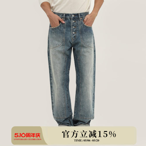 窄幅水洗赤耳丹宁宽松机车牛仔裤