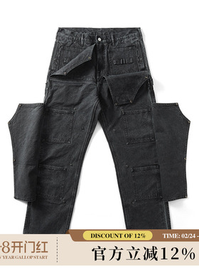 窄幅MMC工匠系列 理发师裤14.5OZ帆布成衣套染破坏做旧双膝伐木裤