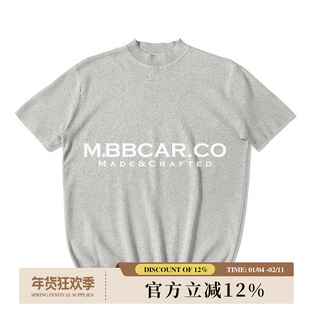 MBBCAR窄幅 精梳软糯亲肤三色Slimfit羊毛感全棉套头短袖针织衫