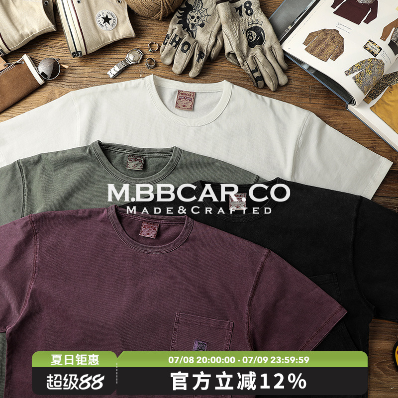 MBBCAR窄幅复古洗水口袋设计短袖