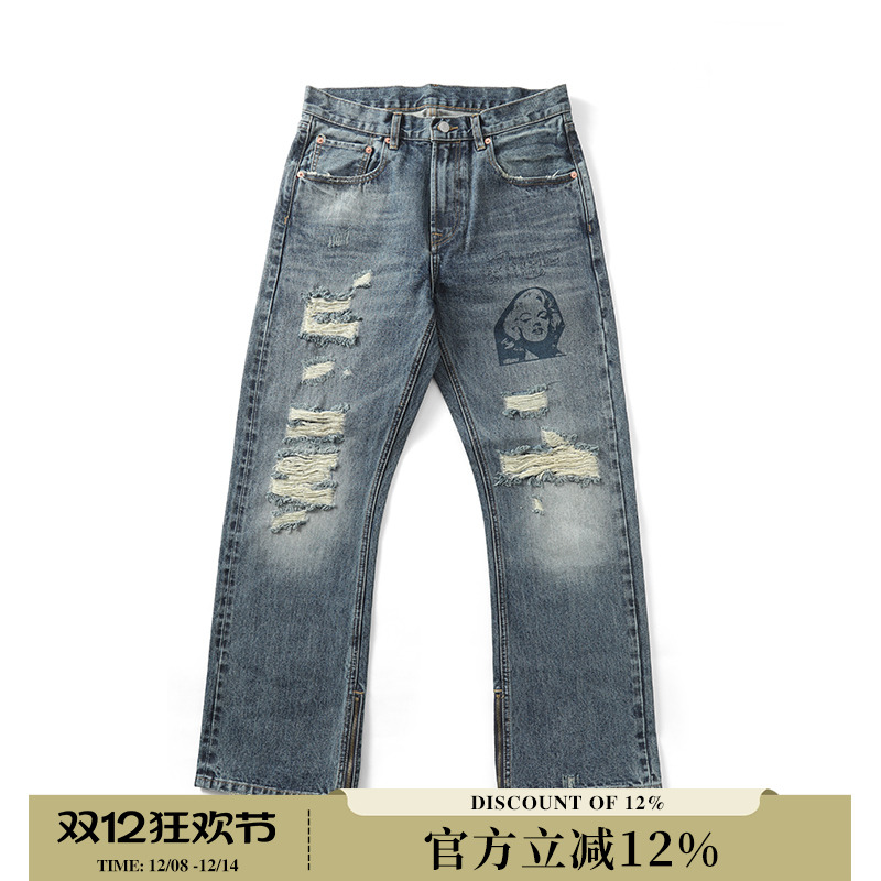 MBBCAR窄幅赤耳水洗破洞微喇叭裤