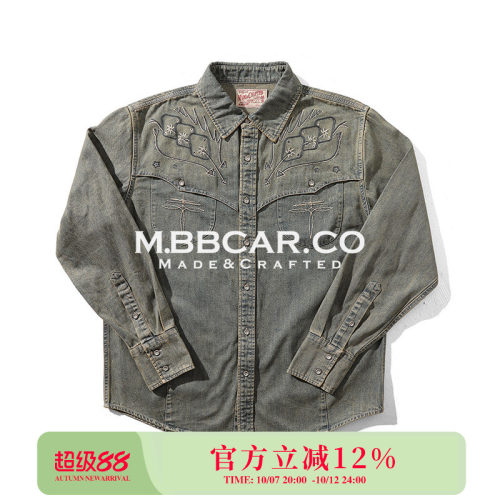MBBCAR窄幅 西部系列“赌徒”绣花水洗丹宁美式复古西部长袖衬衫