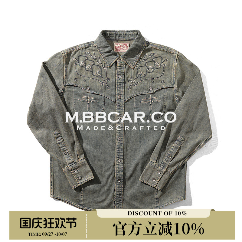 MBBCAR窄幅 西部系列“赌徒”绣花水洗丹宁美式复古西部长袖衬衫