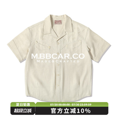 MBBCAR窄幅 西部系列 8OZ定织缰绳亚麻混纺古巴领复古短袖衬衫
