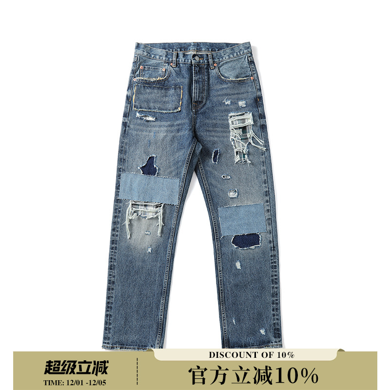 窄幅赤耳丹宁破洞补丁直筒裤