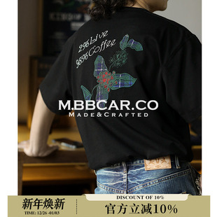 260克重工咖啡树果实贴布绣花蜡染斑驳短宽休闲短袖 T恤MBBCAR窄幅