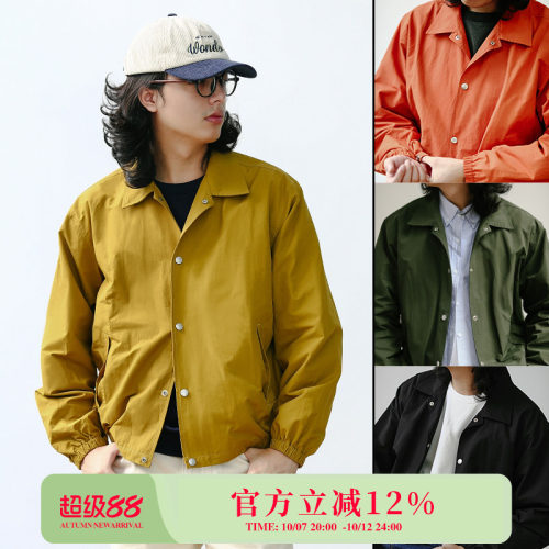 Mbbcar/窄幅防风山系工装外套