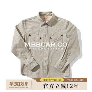 MBBCAR窄幅 西部系列米白色织按扣条纹衬衣美式复古西部长袖衬衫