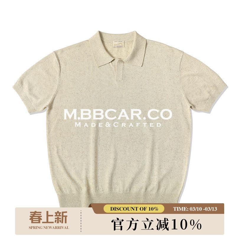 MBBCAR窄幅 天丝麻混纺老钱复古马球杏白复古Polo短袖针织衫