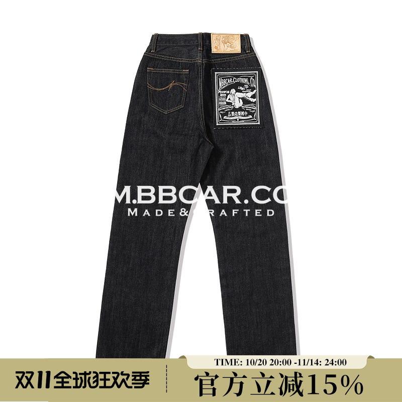 潮流精品，品质保证