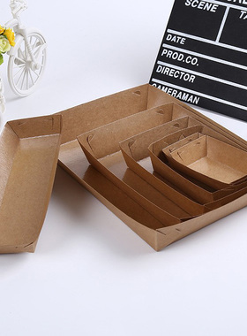 一次性牛皮白卡纸船盒淋膜防油纸盒油炸食品敞口托盘打包盒子10个