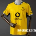 26-27 Home Top