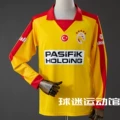 Retro Long Sleeve Jersey 1