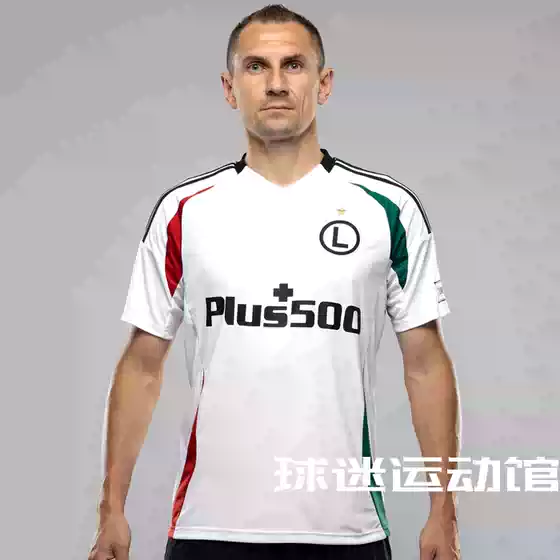25-26 Legia Warsaw Home Away Game Jersey Legia Warszawa Soccer Jersey Shirt
