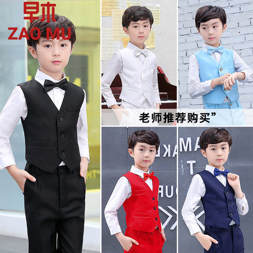 男童马甲主持人小礼服英伦