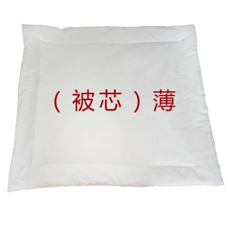 定制 小溫室食品加厚白布料蓋包子饅頭的小被子冷凍櫃被便攜小棉在類目 牀上用品, 牀品定製/定做(新), 被子/被芯定製中 - 來自Buy2taobao.com提供專業的淘寶代購服務