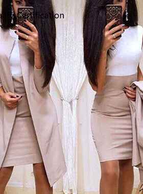 O-Neck Splicing Long Sleeve Long Coat Sleeveless Mini Dress