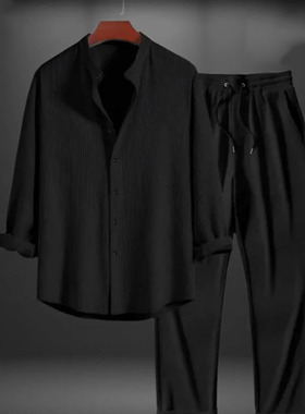 2025 Men's Casual Loose Beach Long Sleeve Set