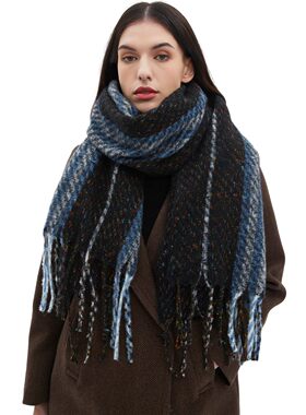2024 Fashion Scarf With Flower Fringed Striped Scarf Shawl
