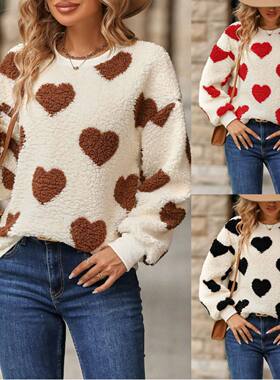 2025 Women's Plush Love Printing Loose Long Sleeve Sweater