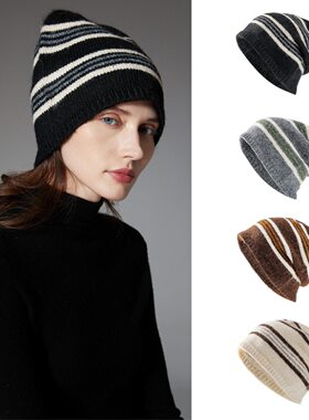 2025 Men And Women's INS Casual Fashion Striped Knitted Hat