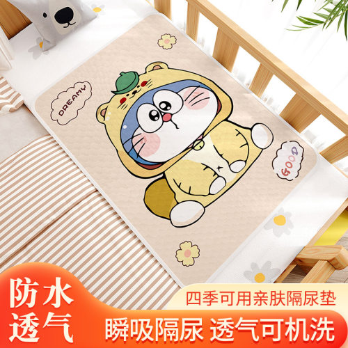 工厂婴儿隔尿垫尿不湿可水洗月经