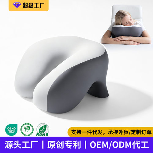 记忆棉儿童午睡枕小学生趴睡枕