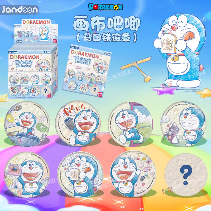 正版哆啦A梦吧唧叮当猫原画金属徽章盲盒二次元动漫周边收藏谷子