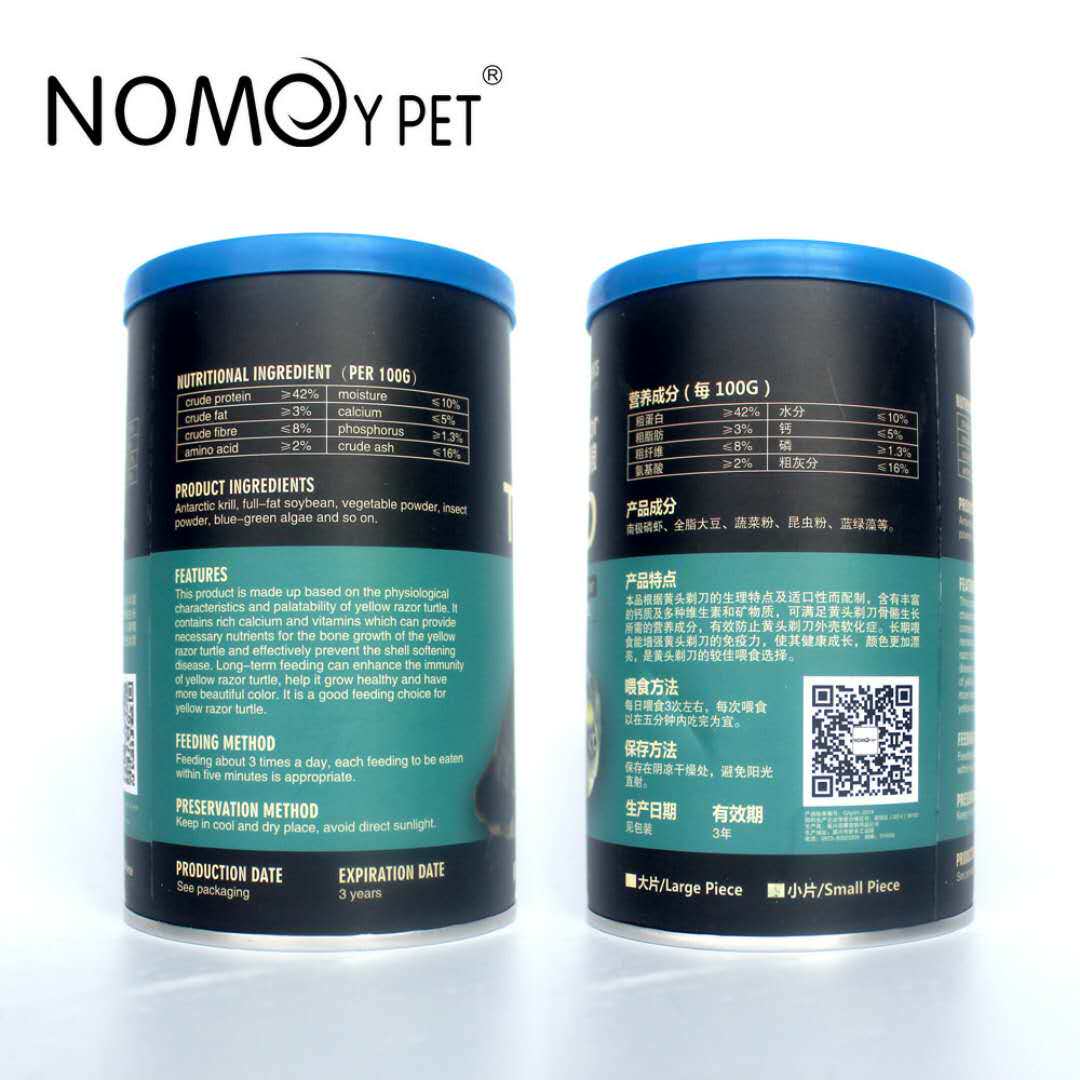 Razor turtle Turtle Food Sinking Deep turtle Teenage Mutant Ninja Turtles Razor Dedicated feedin the Pet/Pet food and supplies , Aqua World , Turtle Watch/Turtle feed  category - from Buy2taobao.com to provide professional Taobao agent buy service