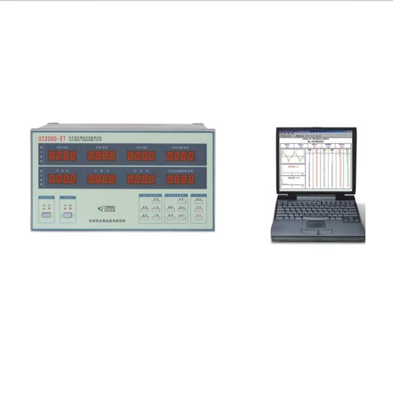 伏达 UI2000电子镇流器综合性能测试仪
