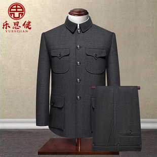 中老年外套中山装男士爸爸装高档中山服套装民国风爷爷装老人衣服