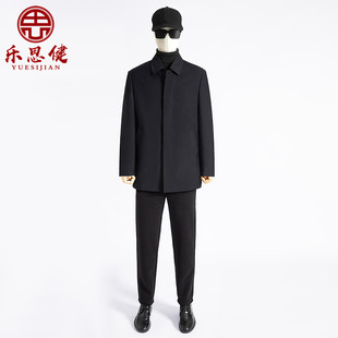 风衣爷爷秋季 大衣中年爸爸短款 外套老干部外衣 春秋装 中老年人男士