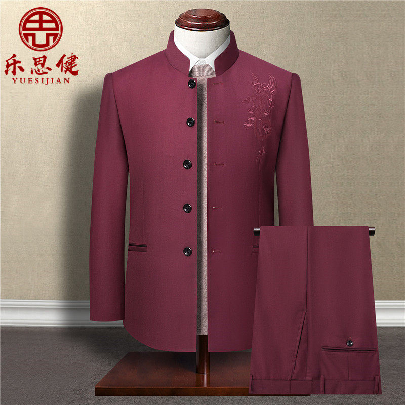 中华立领爸爸红色中国风中年中山装男士新郎婚礼服演出服男修身