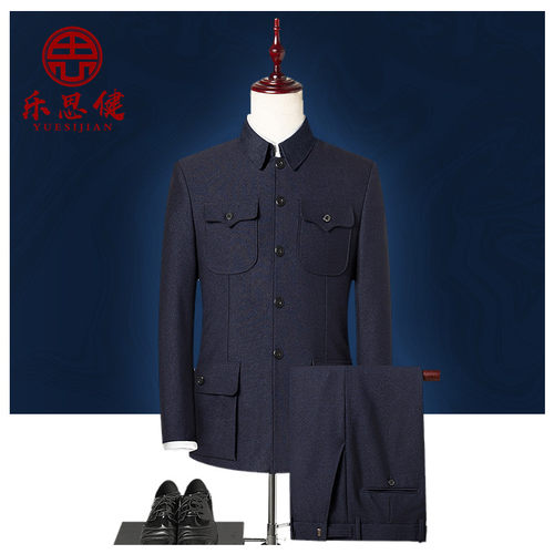 中山装男中老年套装军便服冬季
