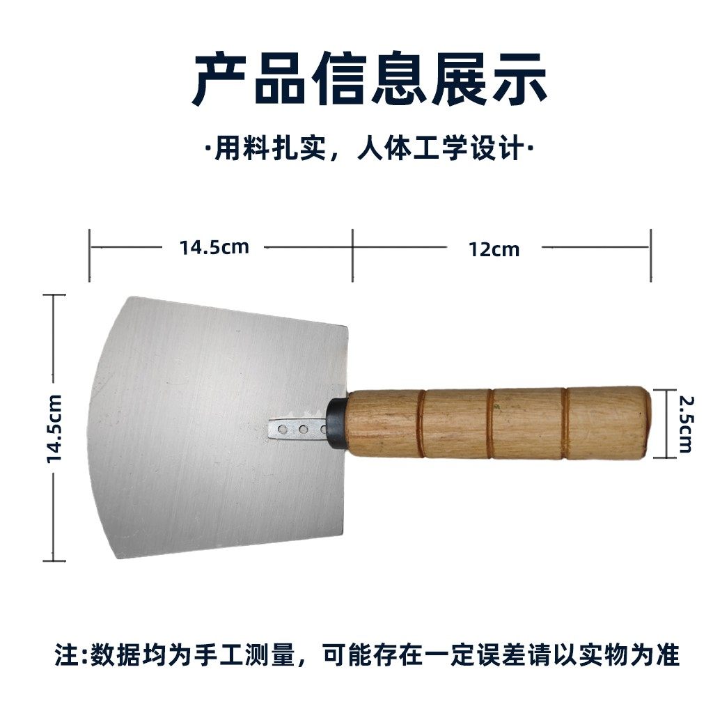 新款升级不锈钢圆弧铲刀上料器弧形铲桶铲灰刮刀托 托灰板泥瓦工