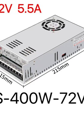 开关电源220V转60v72v110v220v直流350W500W1000W2000W3000W4000W