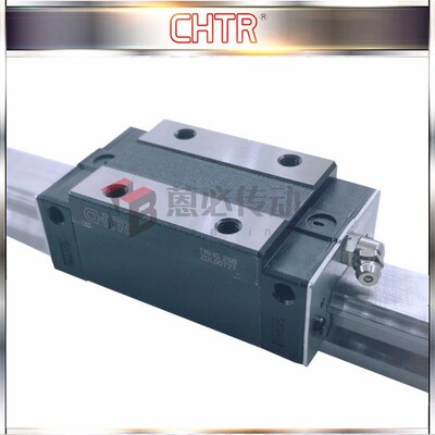 TRHG TRH 15 20 25 30 35 45 55 65 B BL E EL滑块（CHTR） 三环
