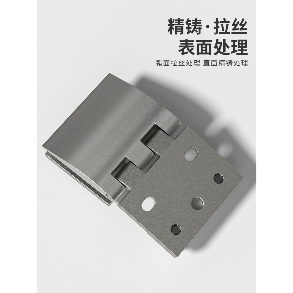 不锈钢玻璃合页开孔酒柜橱柜玻璃夹展示柜玻璃门铰链玻璃柜门配件