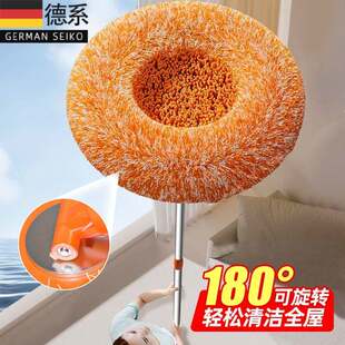 天花板清洁神器太阳花拖把伸缩杆向日葵擦棚顶家用灰尘擦墙家用