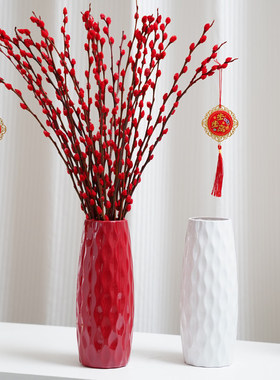 腊梅银柳仿陶瓷塑料水培花瓶