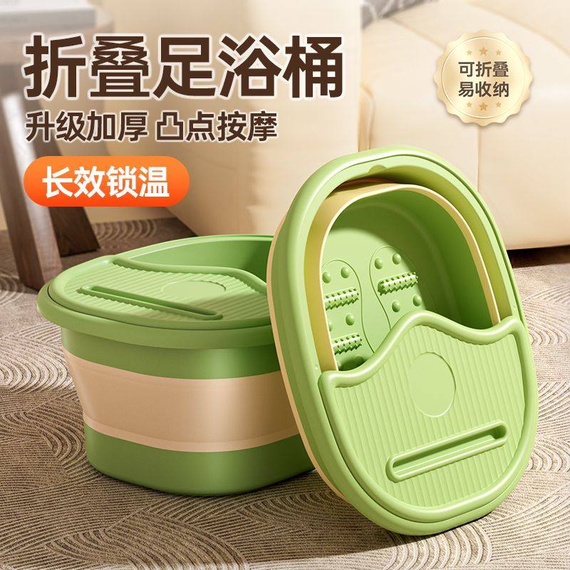 便携式折叠泡脚桶家用洗脚盆过小腿洗脚桶宫寒足浴桶盆子学生宿舍,家庭/个人清洁工具,足浴盆/足浴桶,淘宝优惠券,粉丝福利购,淘宝优惠卷