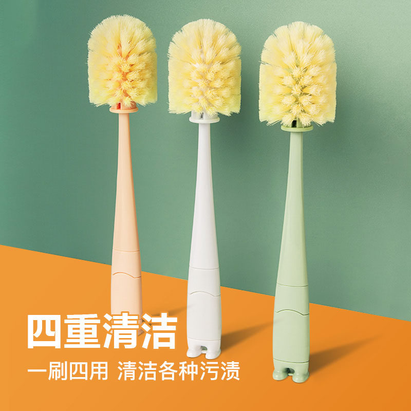 洗杯子刷子长柄家用杯刷专用神器洗奶瓶刷子水杯刷清洁去污海绵刷,家庭/个人清洁工具,厨房用刷,淘宝优惠券,粉丝福利购,淘宝优惠卷