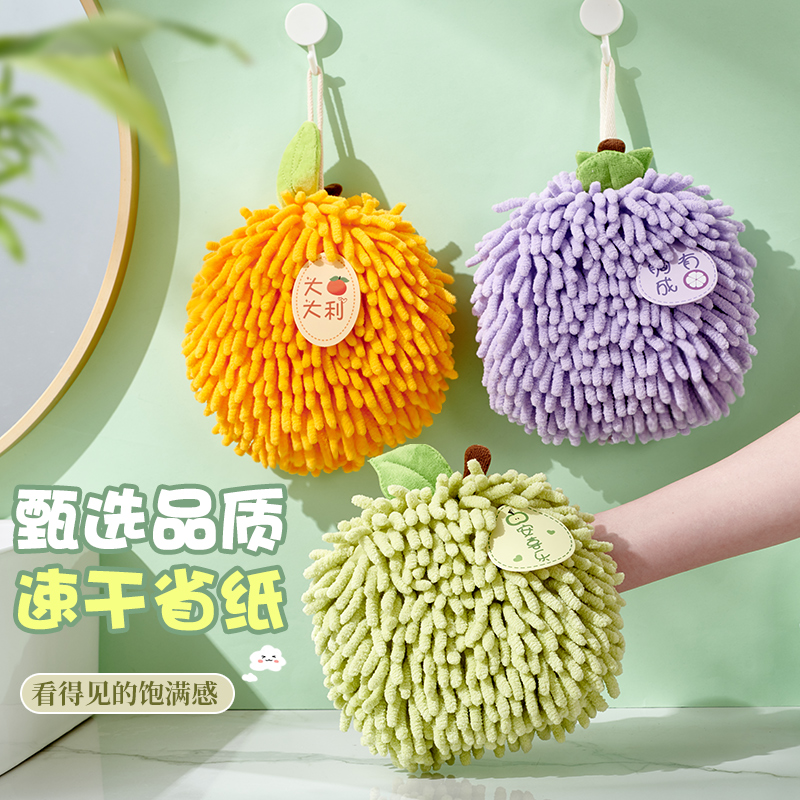 擦手巾挂式超强吸水加厚擦手球