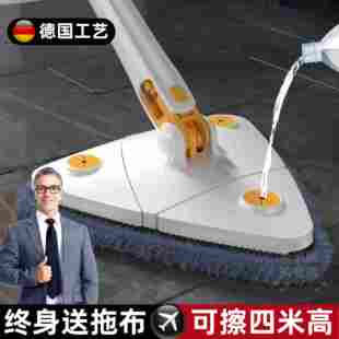 天花板清洁神器三角拖把擦棚顶手洗自拧干灰尘擦墙家用擦玻璃