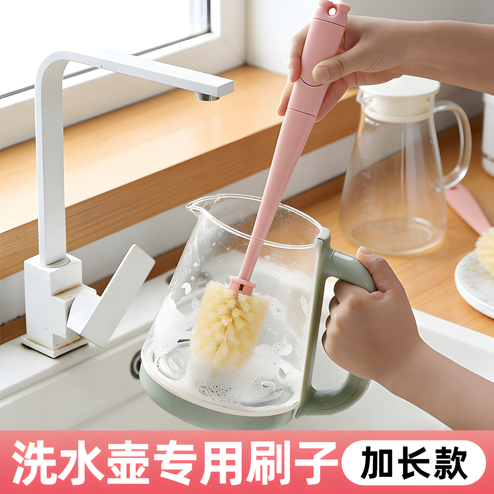 洗水壶专用刷子加长款杯刷专用神器三合一多功能奶瓶刷清洁杯子刷,家庭/个人清洁工具,杯刷/瓶刷,淘宝优惠券,粉丝福利购,淘宝优惠卷