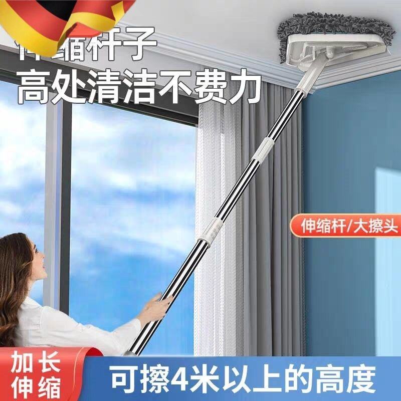 天花板清洁神器三角拖把除霉家用擦墙搞卫生打扫除灰尘屋房顶工具,家庭/个人清洁工具,除尘掸,淘宝优惠券,粉丝福利购,淘宝优惠卷